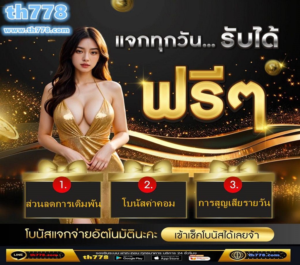 สล็อต168 slot168 เว็บตรง168 สล็อตเว็บตรง เว็บสล็อต168 วอลเลท168 แตกง่าย168 สล็อต1688 คลิปทำมาสนุกๆเท่านั้น ห้ามทำตามนะจ๊ะ #สล็อต168 #slot168 #เว็บตรง168