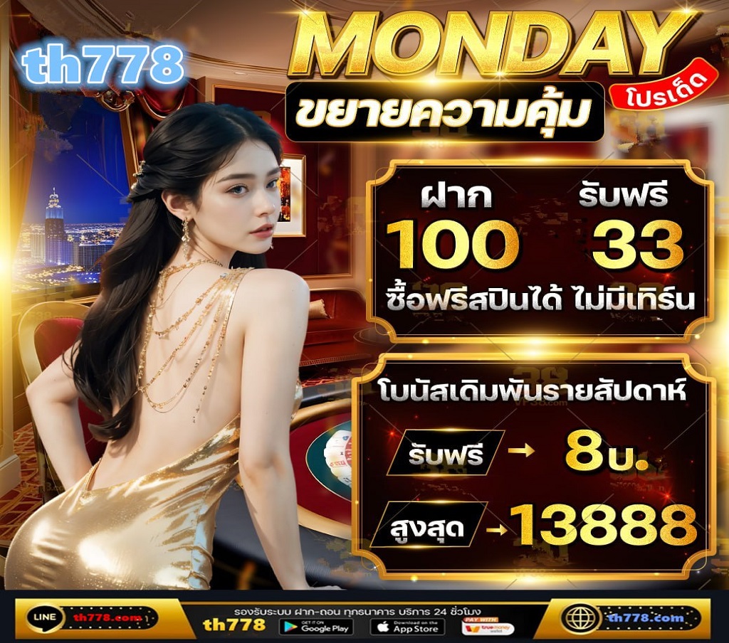 สล็อต168 slot168 เว็บตรง168 สล็อตเว็บตรง เว็บสล็อต168 วอลเลท168 แตกง่าย168 สล็อต1688 คลิปทำมาสนุกๆเท่านั้น ห้ามทำตามนะจ๊ะ #สล็อต168 #slot168 #เว็บตรง168