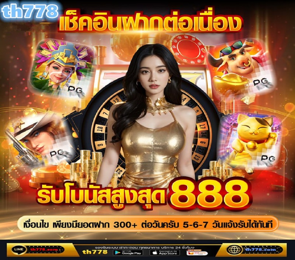 ลุ้นรางวัลไปกับเว็บสล็อต FAFA123 สนับสนุนจากลิขสิทธิ์แท้ รองรับการเล่นบนมือถือระบบ Android ,iOS เล่นได้ไม่ติดขัดด้วยค่าธรรมเนียม 0% ไม่มีการเก็บเงินย้อนหลัง ยิ่งเล่นเยอะก็มีสิทธิ์รับรางวัลเพิ่ม เพราะทุก