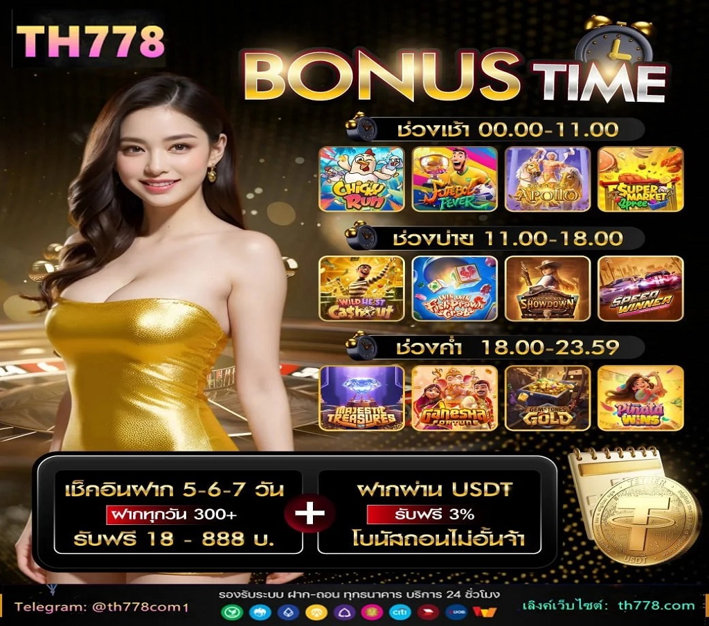 ทดลองเล่นสล็อต PGSLOT  PragmaticPlay  JILI SLOT  Playstar  RedTiger  Evoplay  AMBSLOT  SimplePlay  Spade Gaming  Ka Gaming  SLOTXO  Mannaplay  Booongo