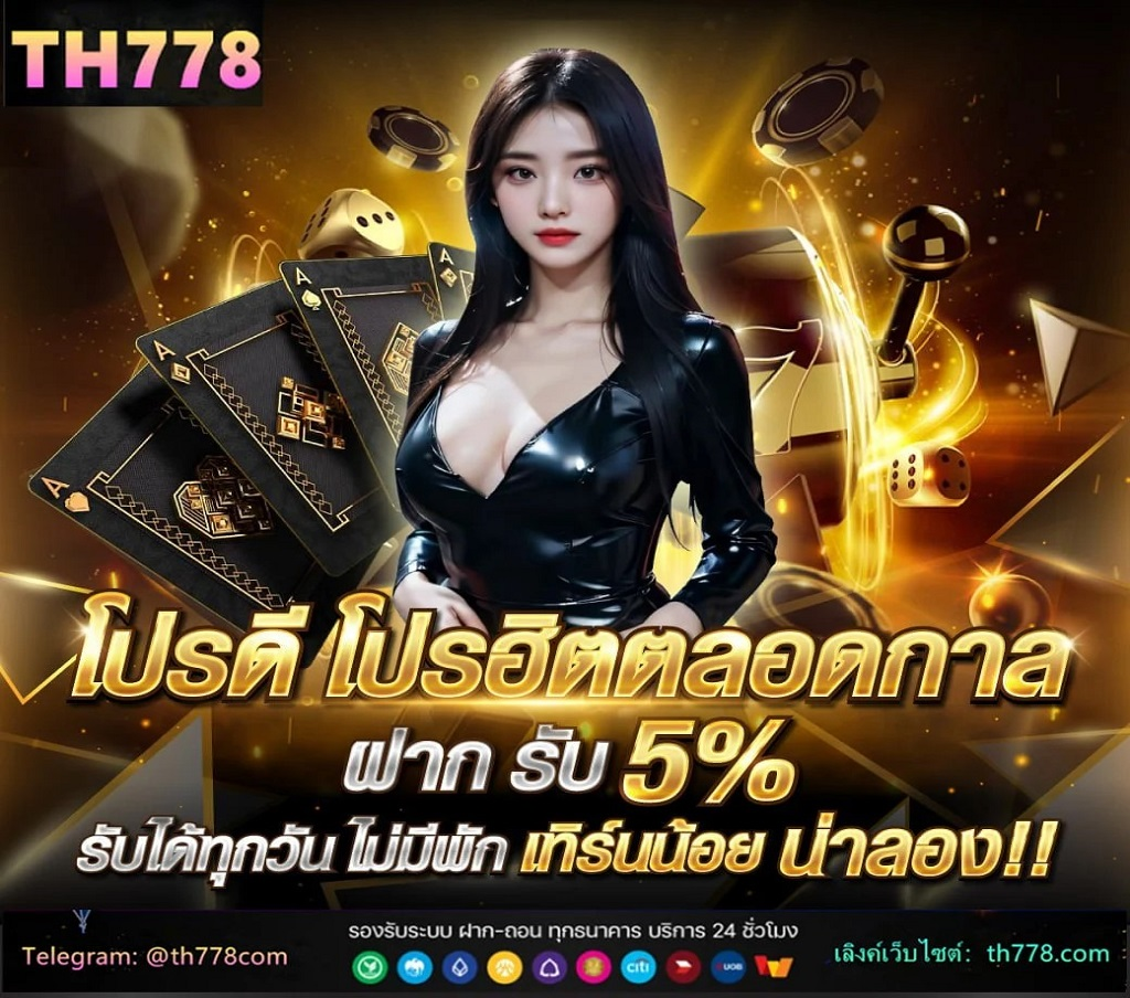 สล็อตได้เงินจริง : เกม PG  APK download for Android  Selected games that Thai people are popular with to play 