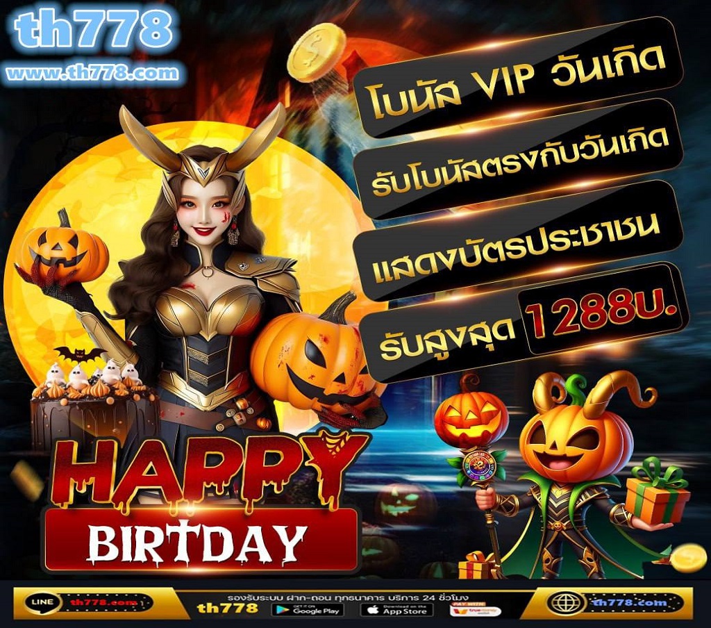 Royal Casino  งบ 600k ปั่นสล็อต Fortune RANDOM MICHAEL € BONUS HUNT BEST SLOTS ON MAX BET JOIN